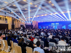 初心不變 │ 煥新而來，攜首同航向未來