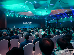 遠(yuǎn)景黃志勇：AI正在成為新型電力系統(tǒng)的“必選項(xiàng)”