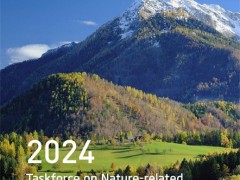 COP30快訊|隆基發(fā)布《自然相關(guān)財(cái)務(wù)信息披露報(bào)告》，做出如下承諾……